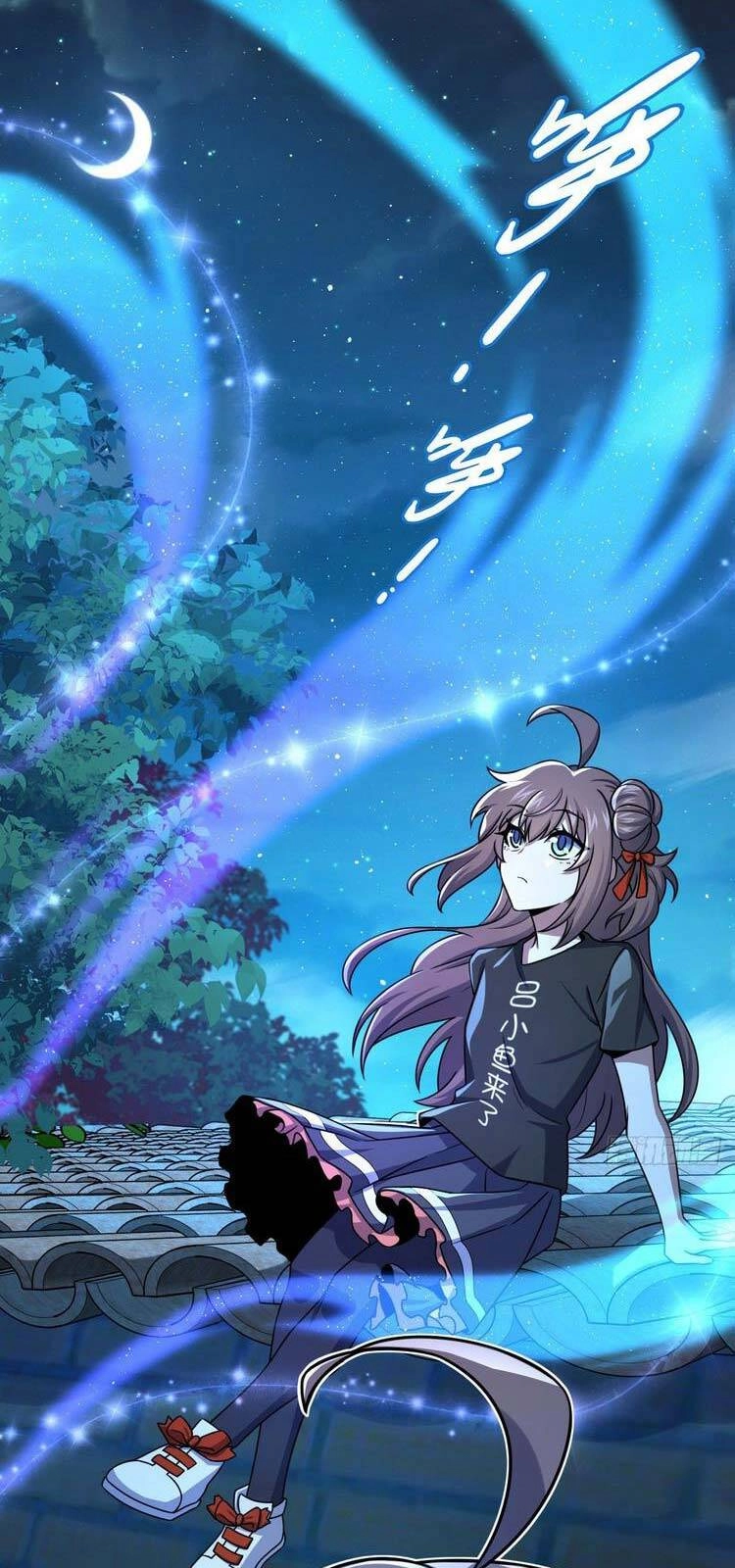 Đại Vương Tha Mạng Chapter 415 - 1