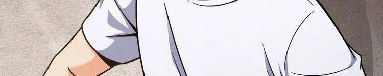 Đại Vương Tha Mạng Chapter 419 - 47