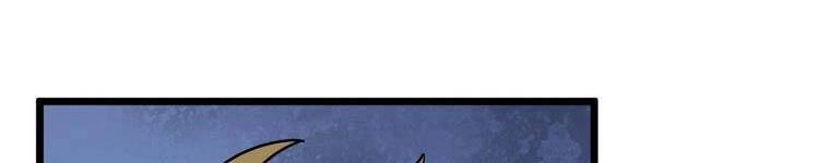 Đại Vương Tha Mạng Chapter 419 - 114