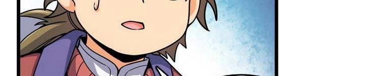 Đại Vương Tha Mạng Chapter 419 - 117