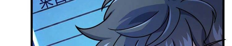 Đại Vương Tha Mạng Chapter 419 - 138