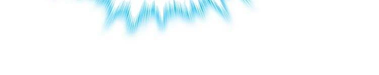 Đại Vương Tha Mạng Chapter 419 - 144