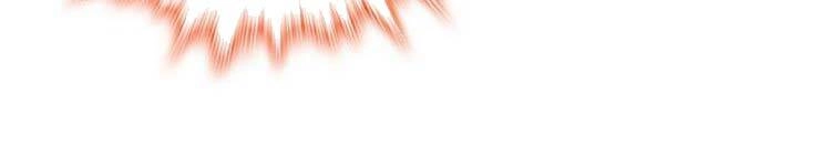 Đại Vương Tha Mạng Chapter 419 - 157