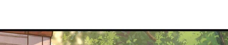 Đại Vương Tha Mạng Chapter 419 - 170