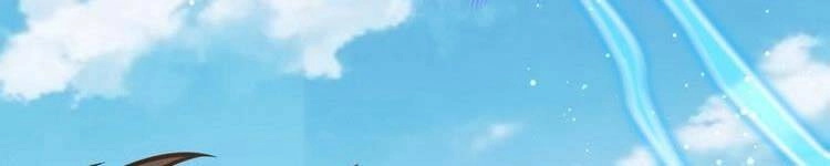 Đại Vương Tha Mạng Chapter 419 - 291