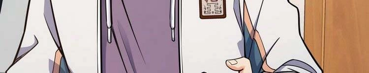 Đại Vương Tha Mạng Chapter 419.5 - 82