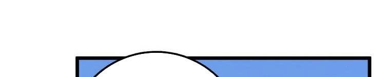 Đại Vương Tha Mạng Chapter 419.5 - 123