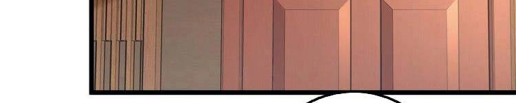 Đại Vương Tha Mạng Chapter 419.5 - 167