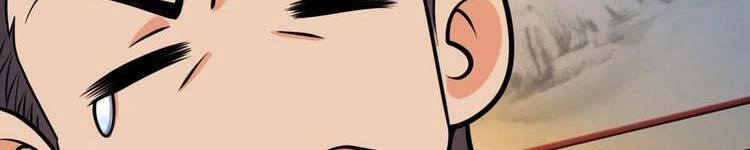 Đại Vương Tha Mạng Chapter 419.5 - 253