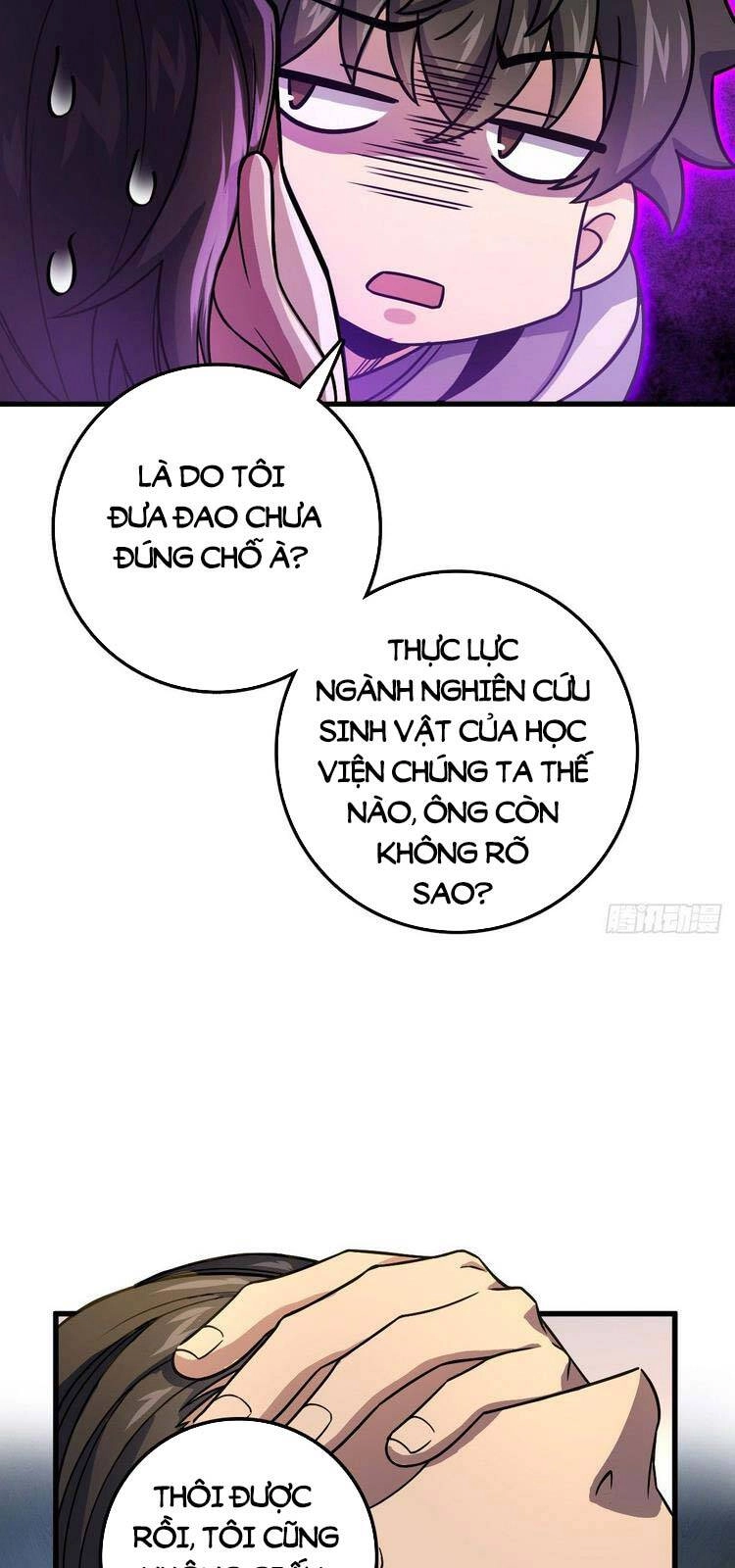 Đại Vương Tha Mạng Chapter 420 - 6