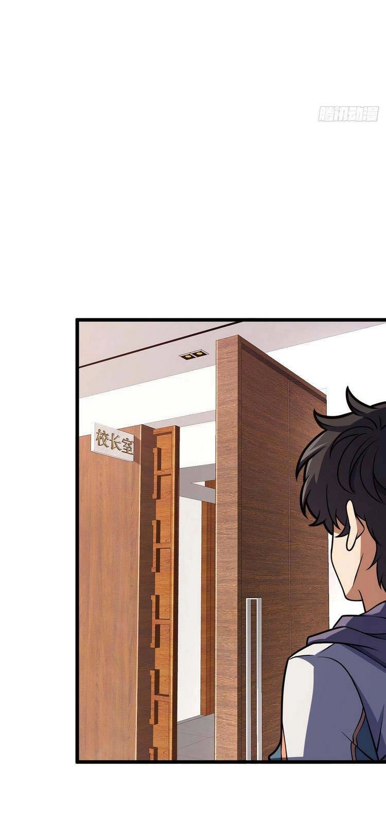 Đại Vương Tha Mạng Chapter 425 - 47