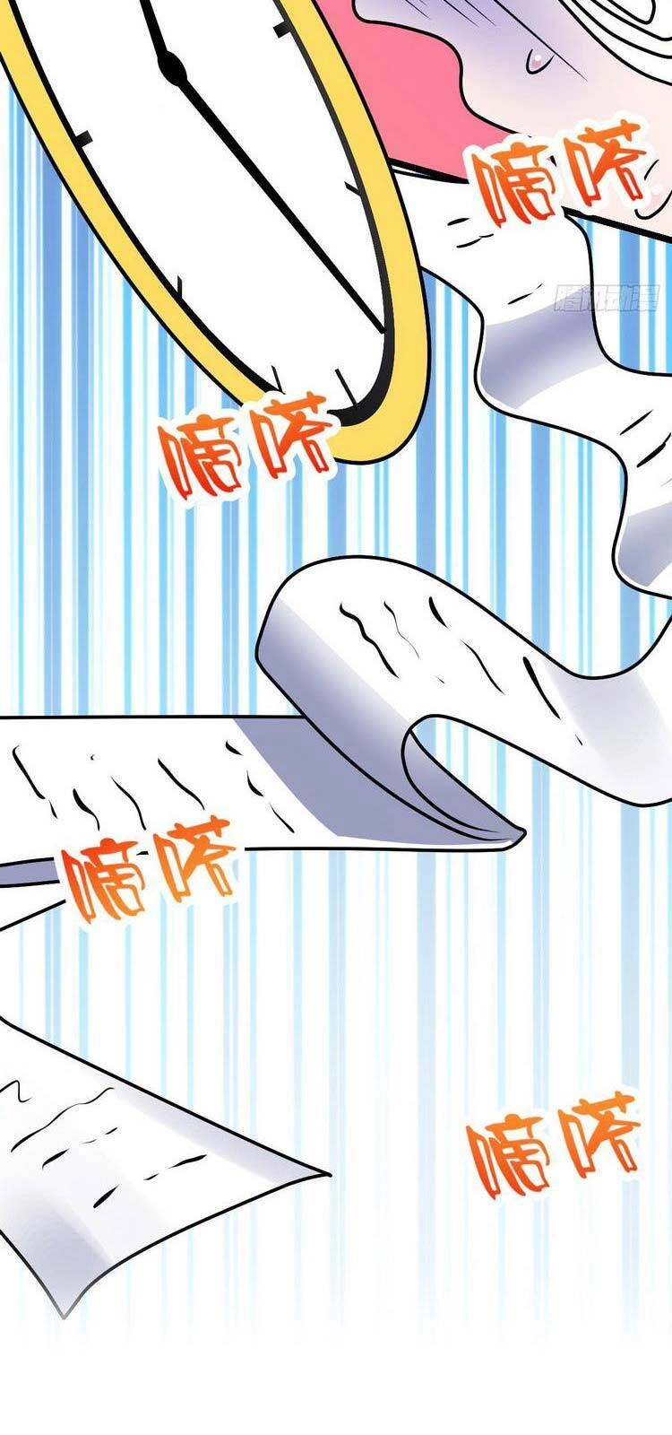 Đại Vương Tha Mạng Chapter 427 - 33