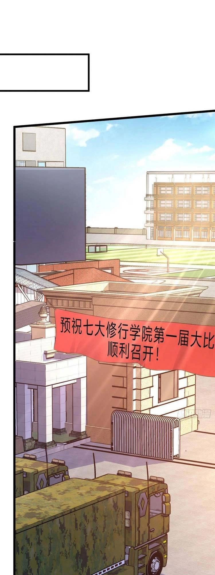 Đại Vương Tha Mạng Chapter 434 - 18