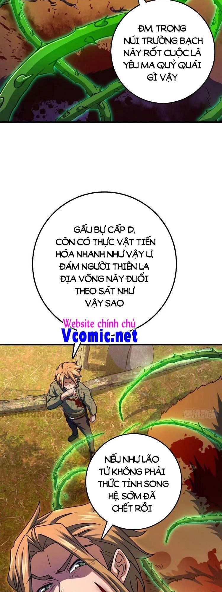 Đại Vương Tha Mạng Chapter 440 - 26