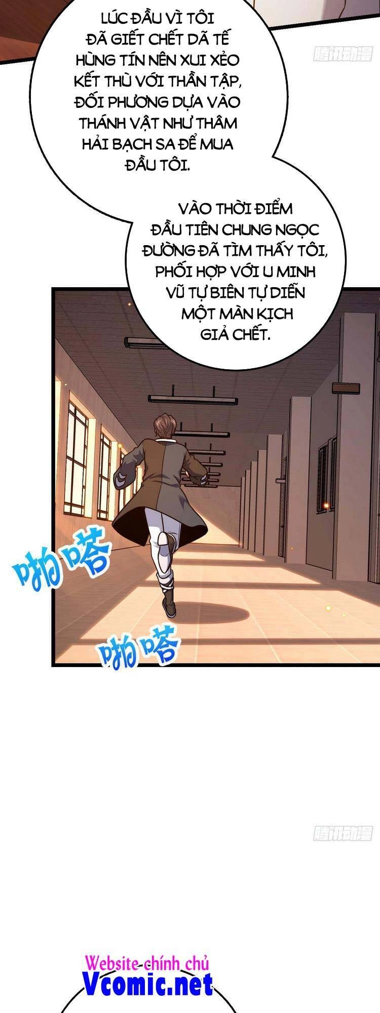 Đại Vương Tha Mạng Chapter 445 - 37