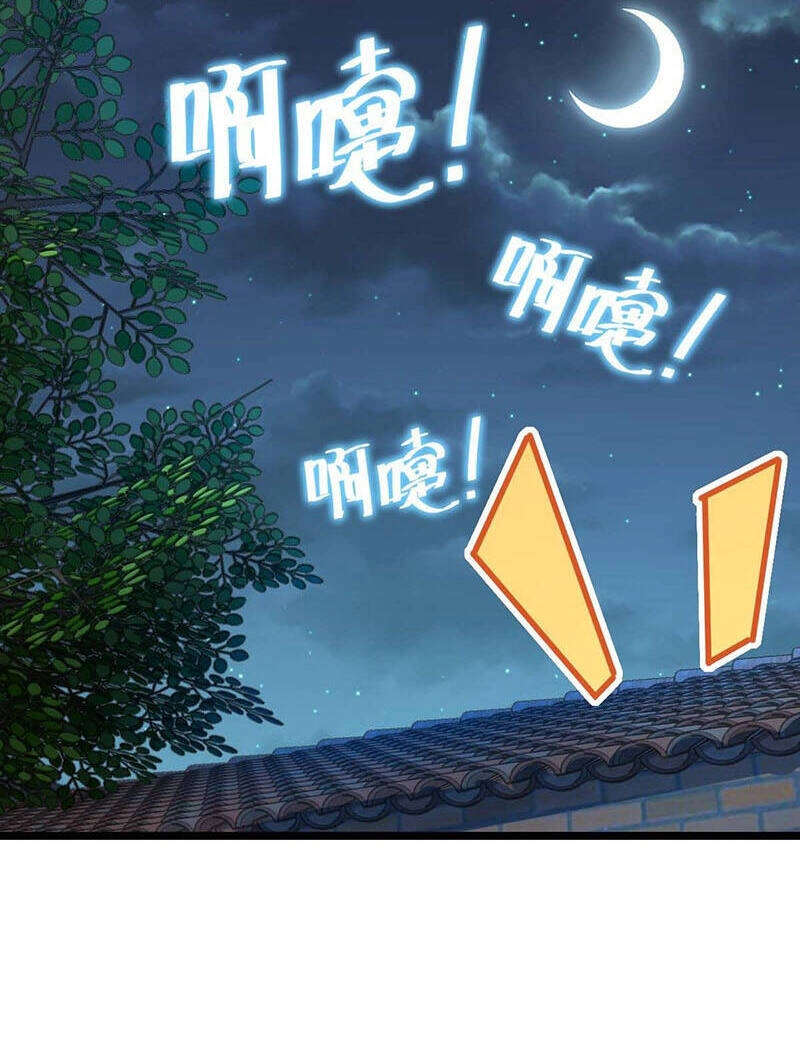 Đại Vương Tha Mạng Chapter 446 - 17