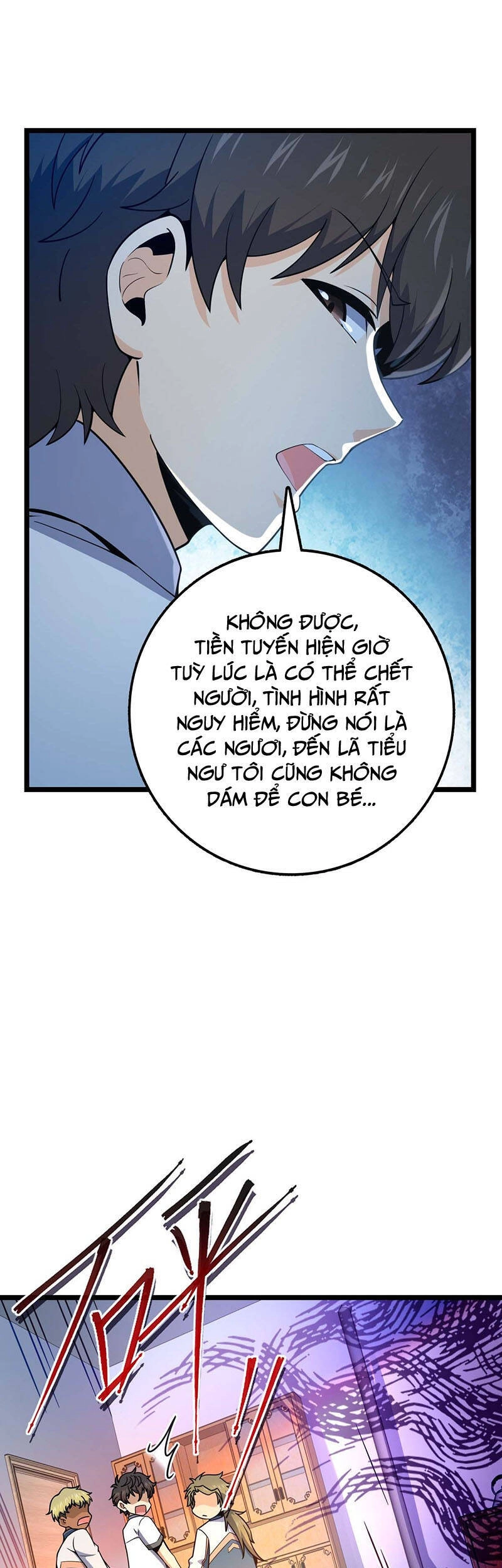 Đại Vương Tha Mạng Chapter 446 - 22