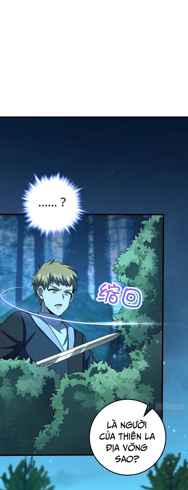 Đại Vương Tha Mạng Chapter 449 - 26