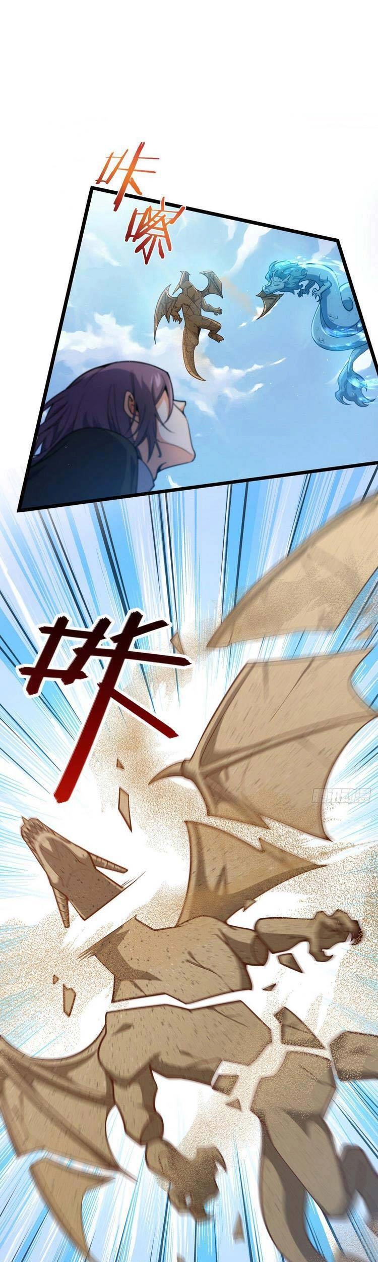 Đại Vương Tha Mạng Chapter 453 - 37