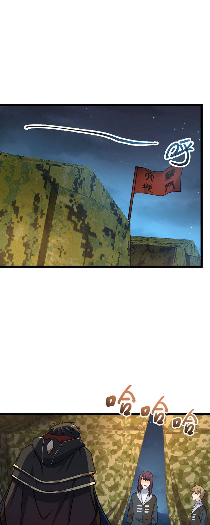 Đại Vương Tha Mạng Chapter 456 - 1