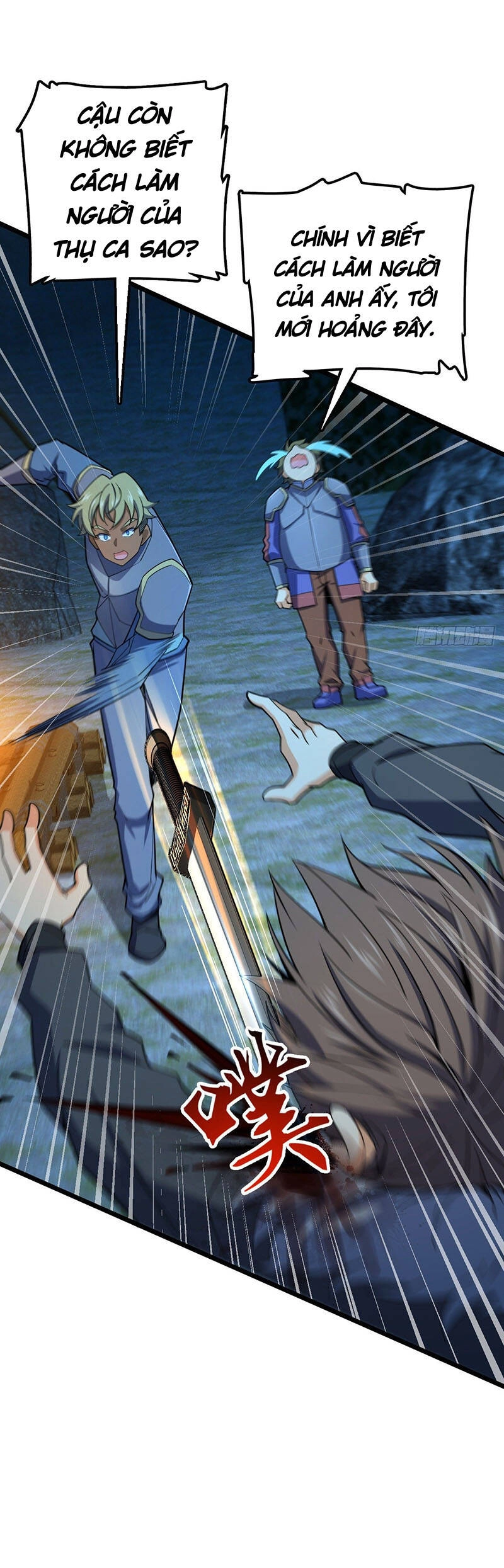 Đại Vương Tha Mạng Chapter 459 - 3