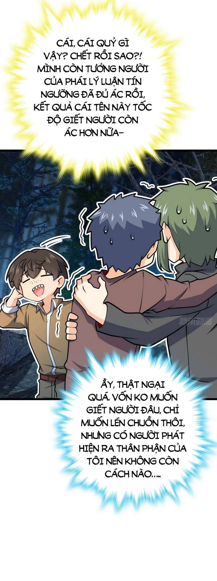 Đại Vương Tha Mạng Chapter 465 - 32