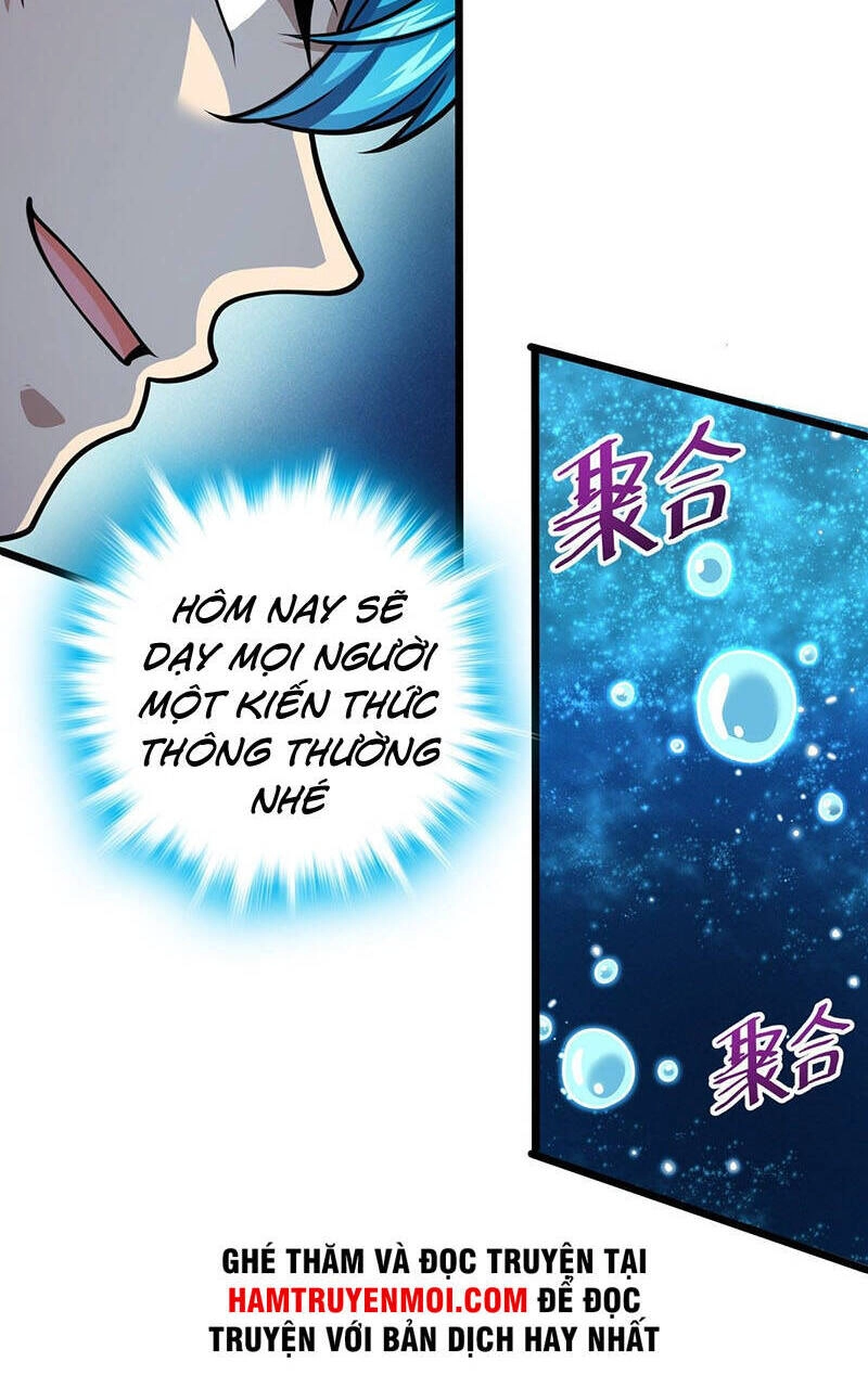 Đại Vương Tha Mạng Chapter 467 - 4