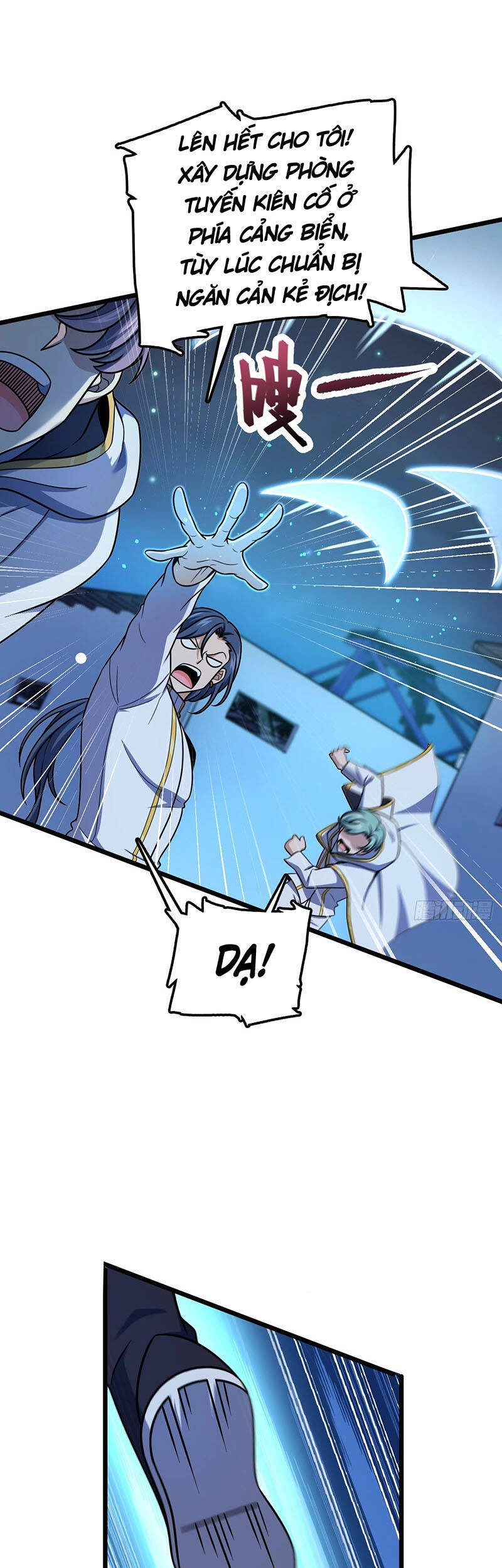 Đại Vương Tha Mạng Chapter 467 - 18