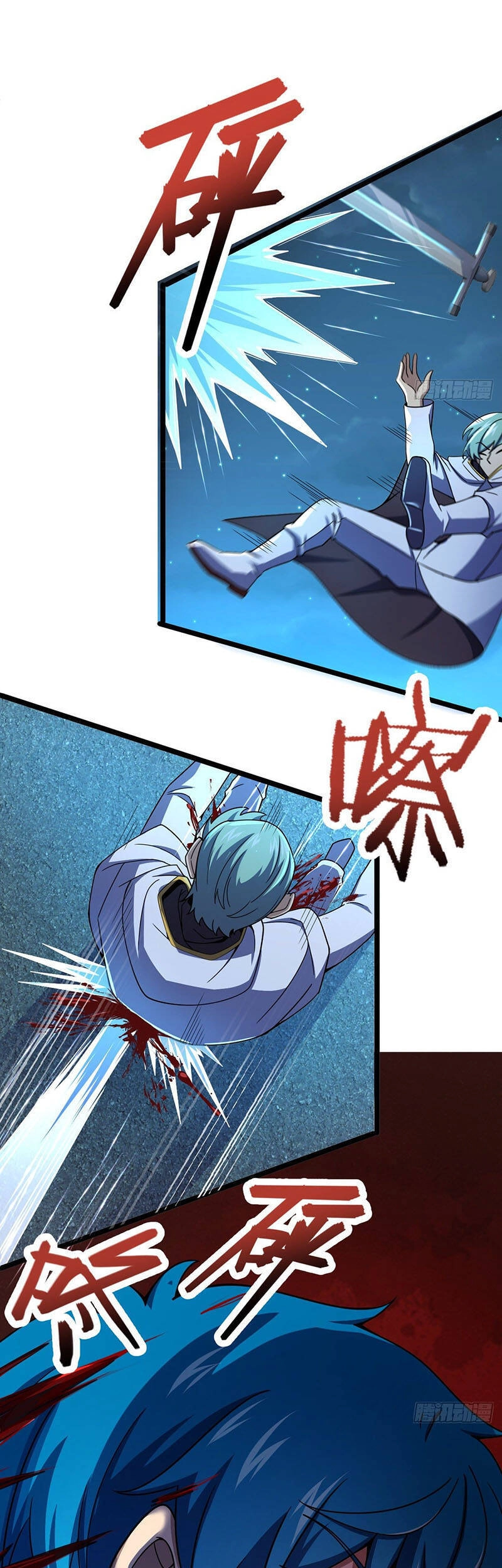 Đại Vương Tha Mạng Chapter 467 - 34