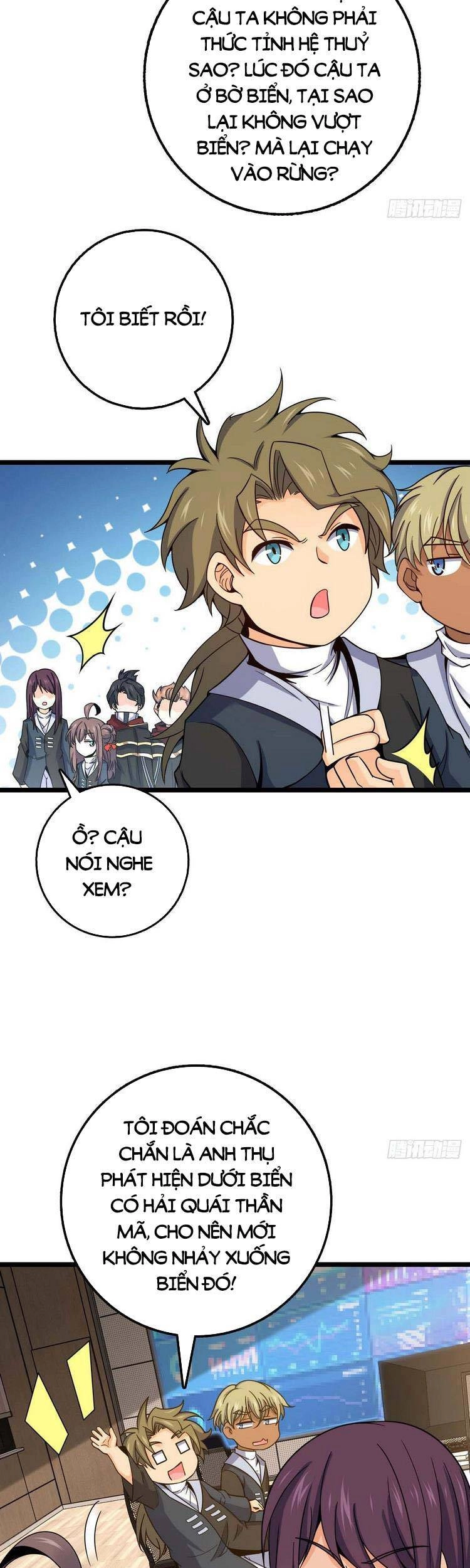 Đại Vương Tha Mạng Chapter 469 - 5