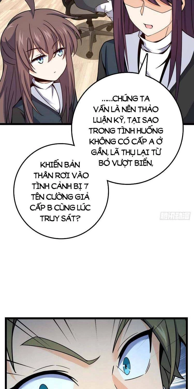 Đại Vương Tha Mạng Chapter 469 - 6