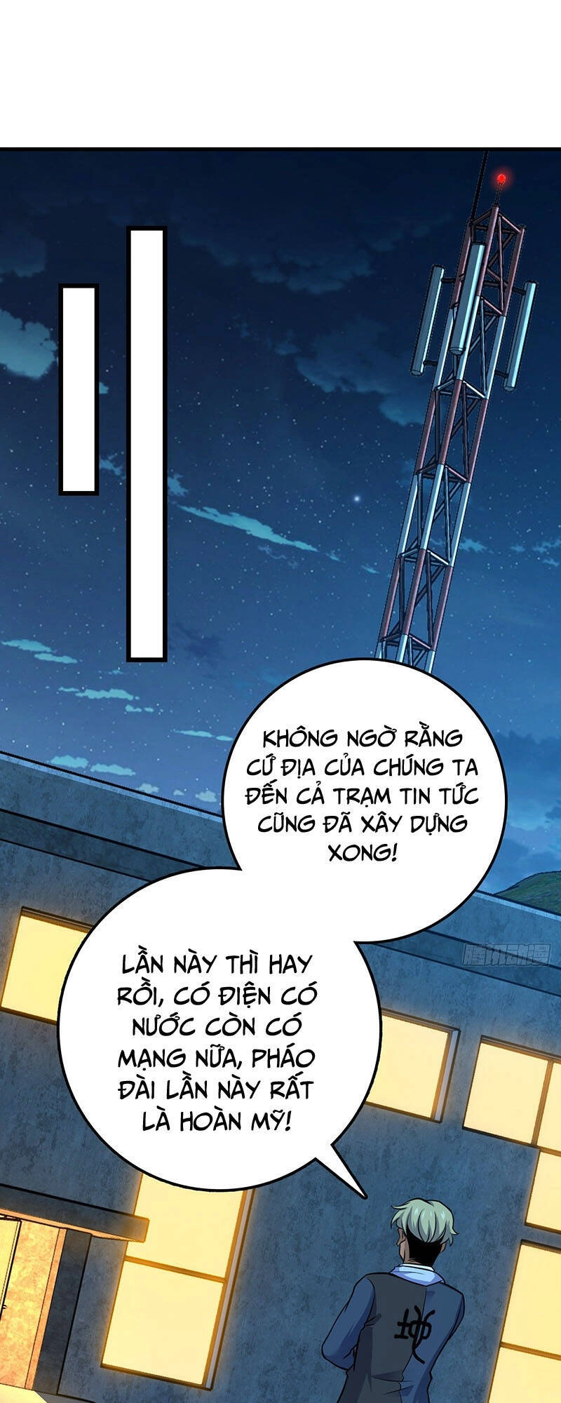 Đại Vương Tha Mạng Chapter 471 - 1