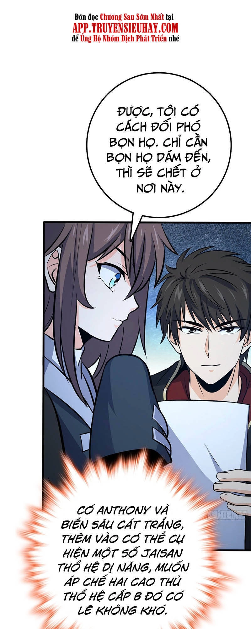 Đại Vương Tha Mạng Chapter 471 - 18