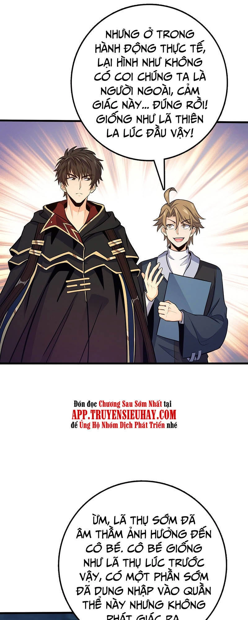 Đại Vương Tha Mạng Chapter 471 - 24