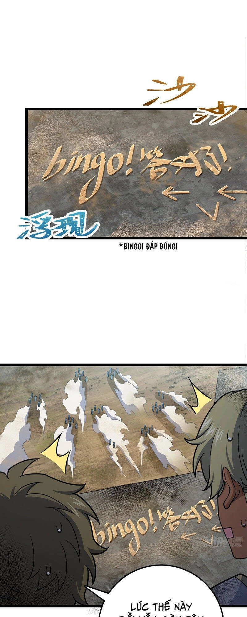 Đại Vương Tha Mạng Chapter 476 - 9