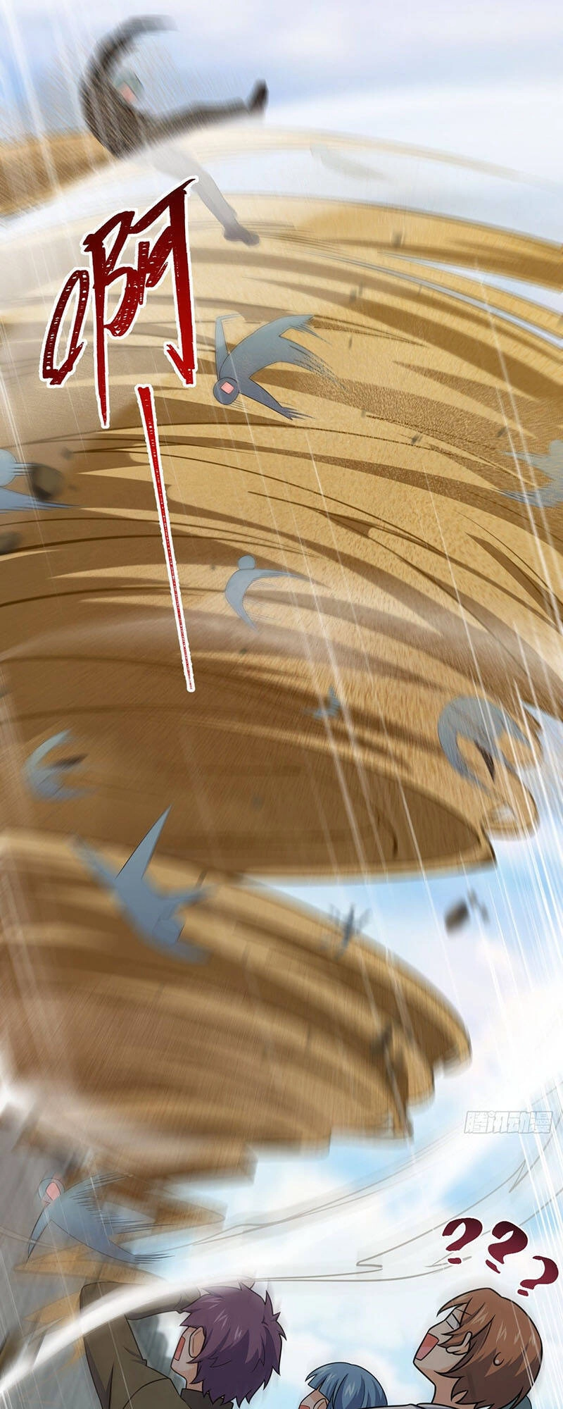 Đại Vương Tha Mạng Chapter 476 - 21