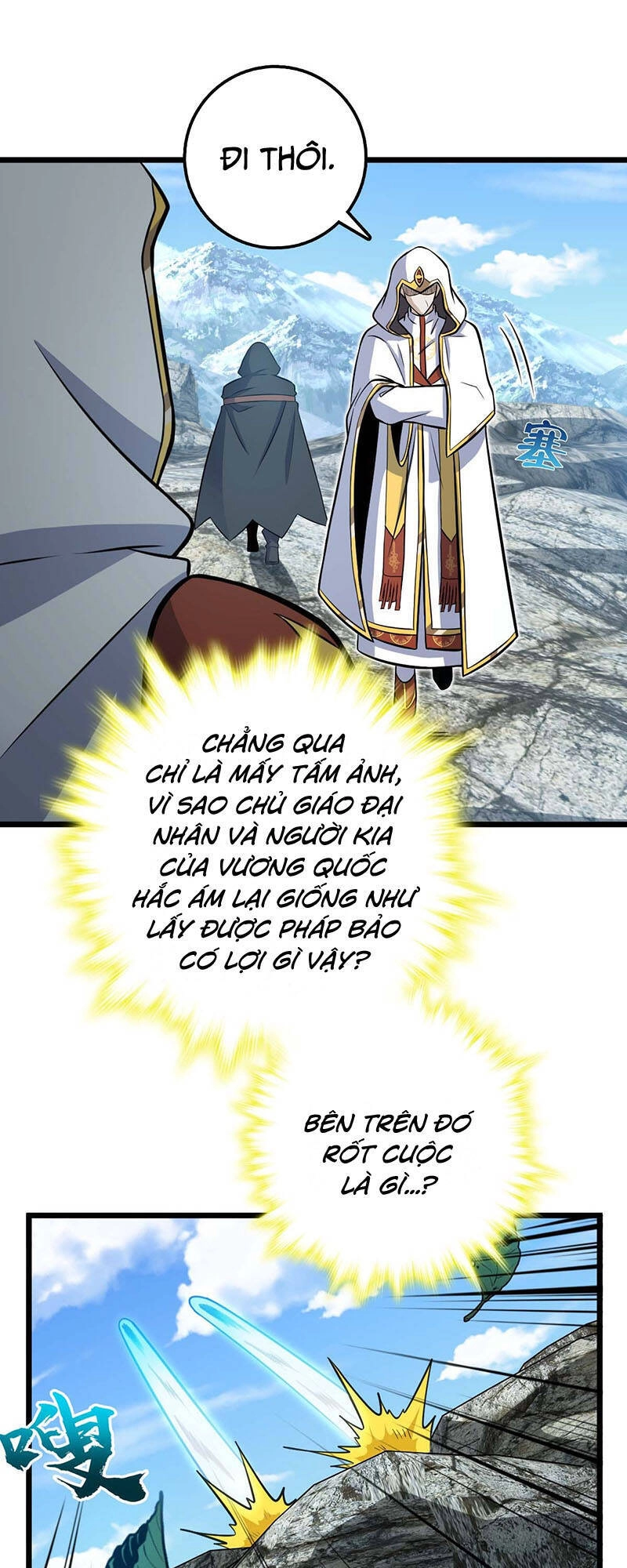 Đại Vương Tha Mạng Chapter 480 - 52