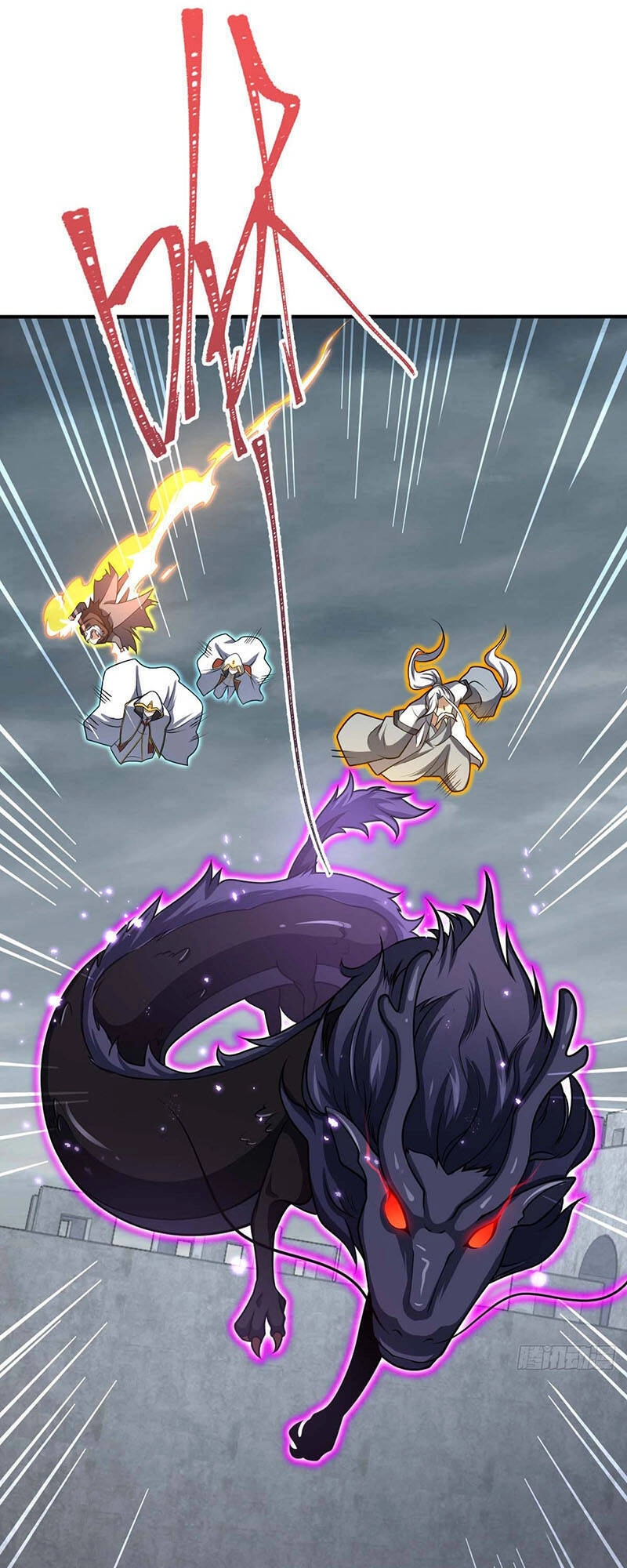 Đại Vương Tha Mạng Chapter 482 - 1