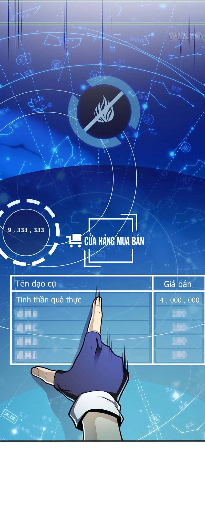 Đại Vương Tha Mạng Chapter 482 - 3