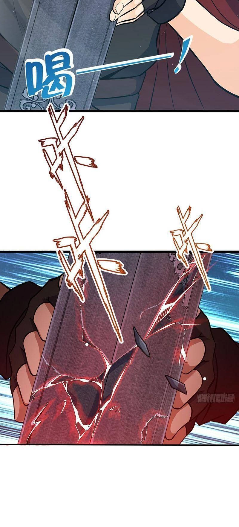 Đại Vương Tha Mạng Chapter 483 - 47