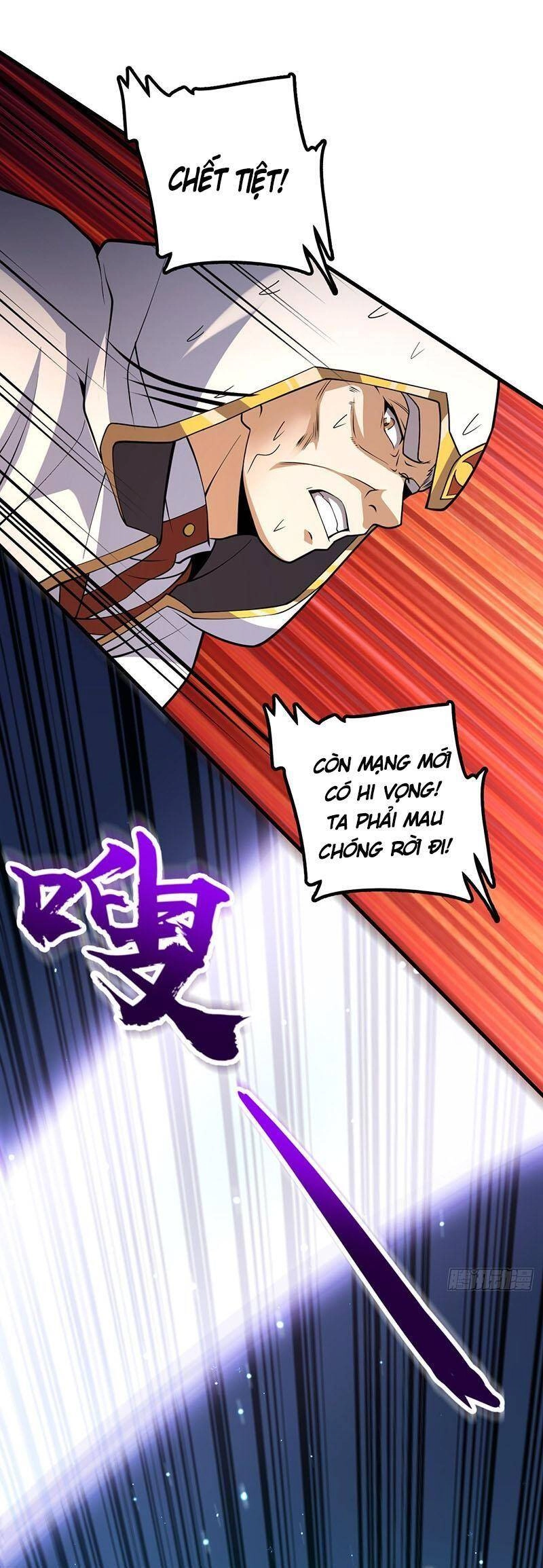 Đại Vương Tha Mạng Chapter 484 - 2