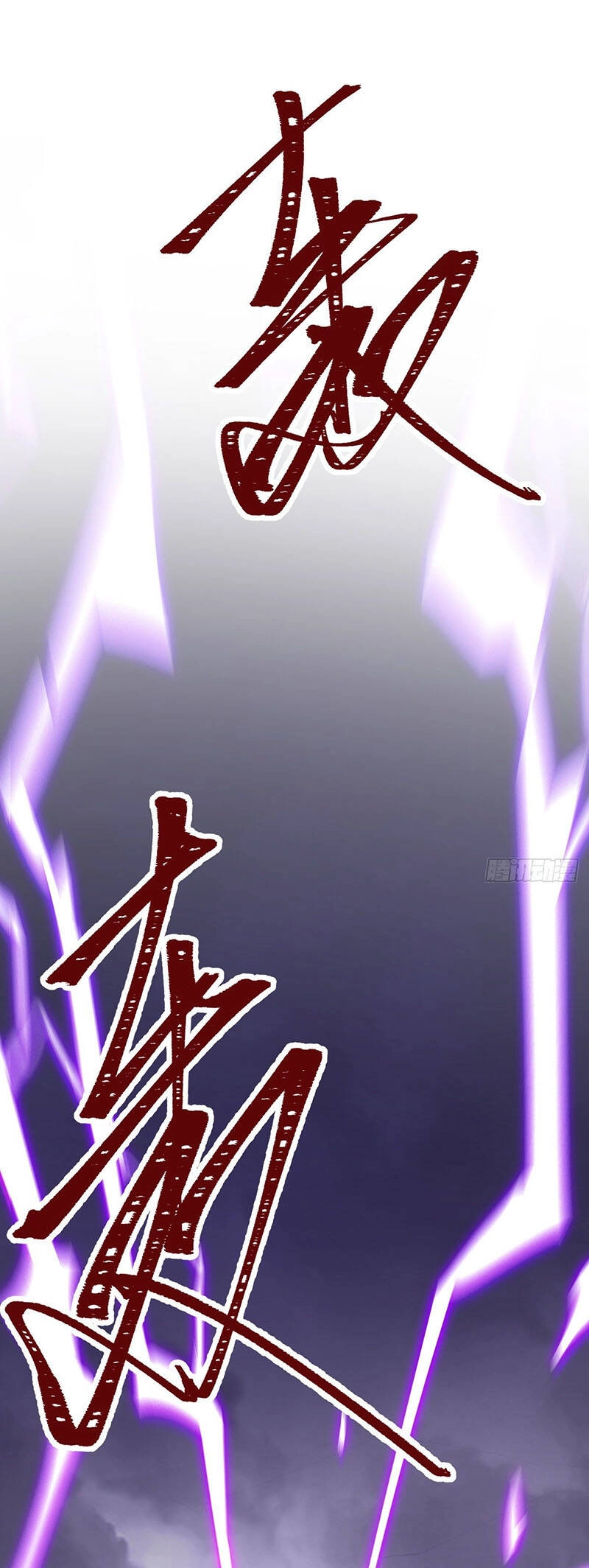 Đại Vương Tha Mạng Chapter 488 - 9