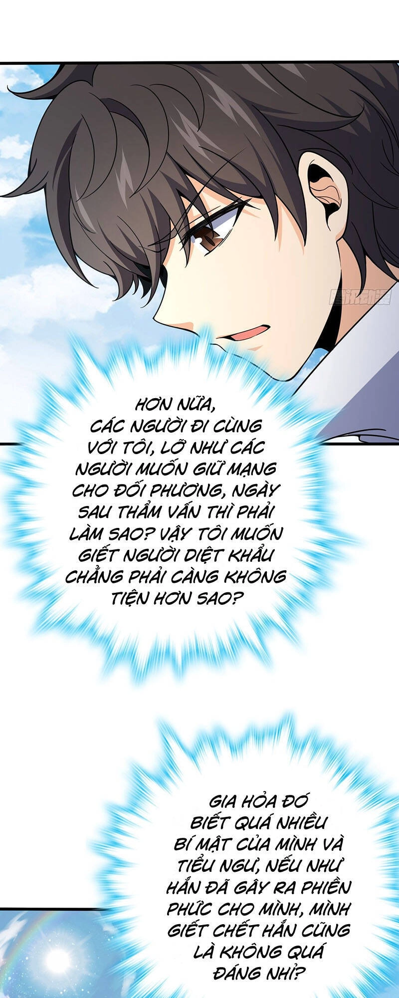 Đại Vương Tha Mạng Chapter 489 - 46