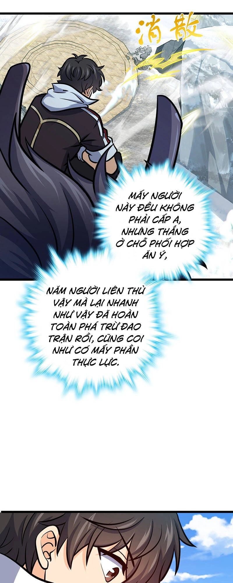 Đại Vương Tha Mạng Chapter 490 - 12