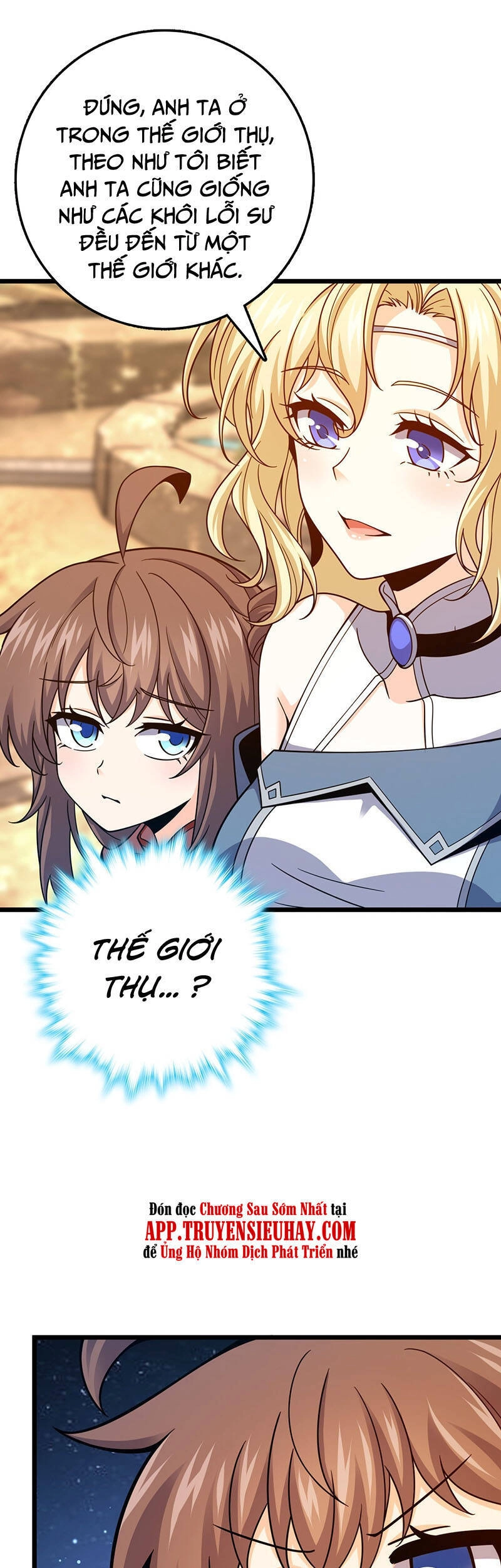 Đại Vương Tha Mạng Chapter 495 - 7