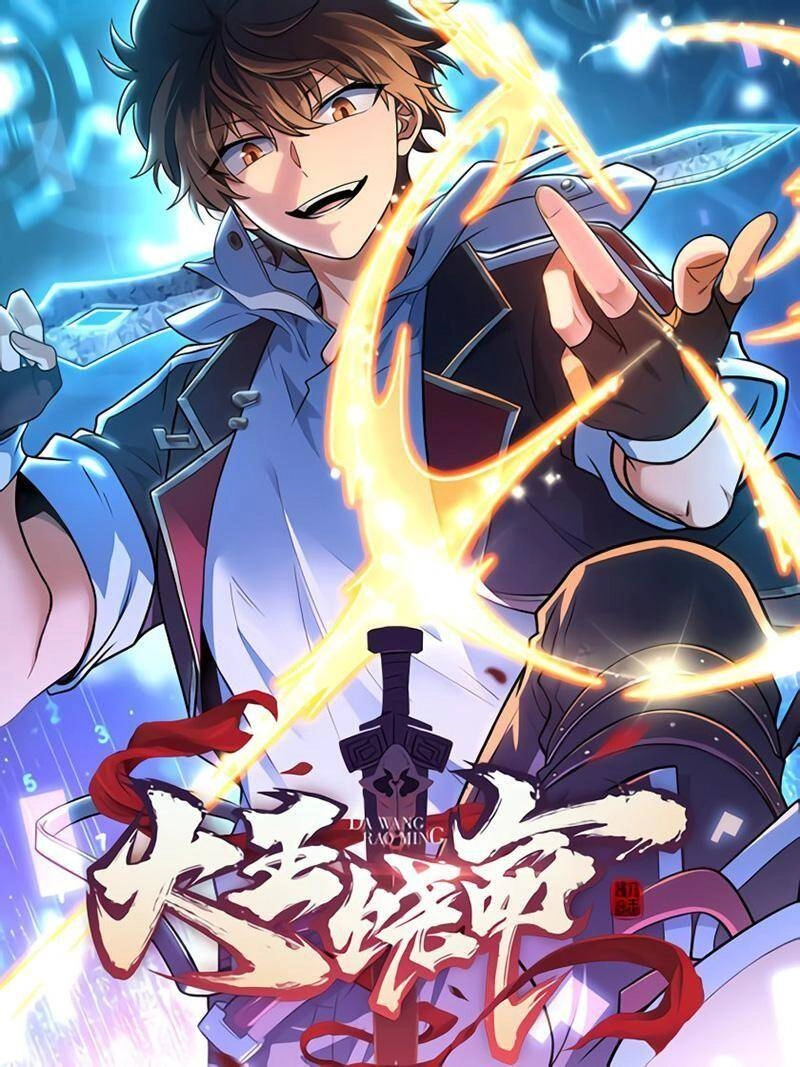 Đại Vương Tha Mạng Chapter 496 - 1