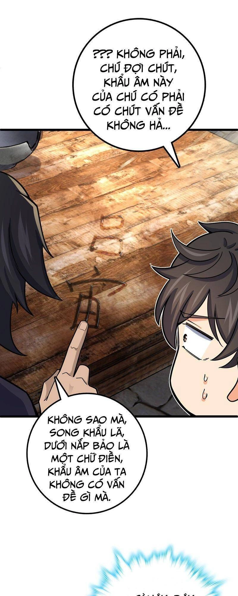 Đại Vương Tha Mạng Chapter 496 - 22