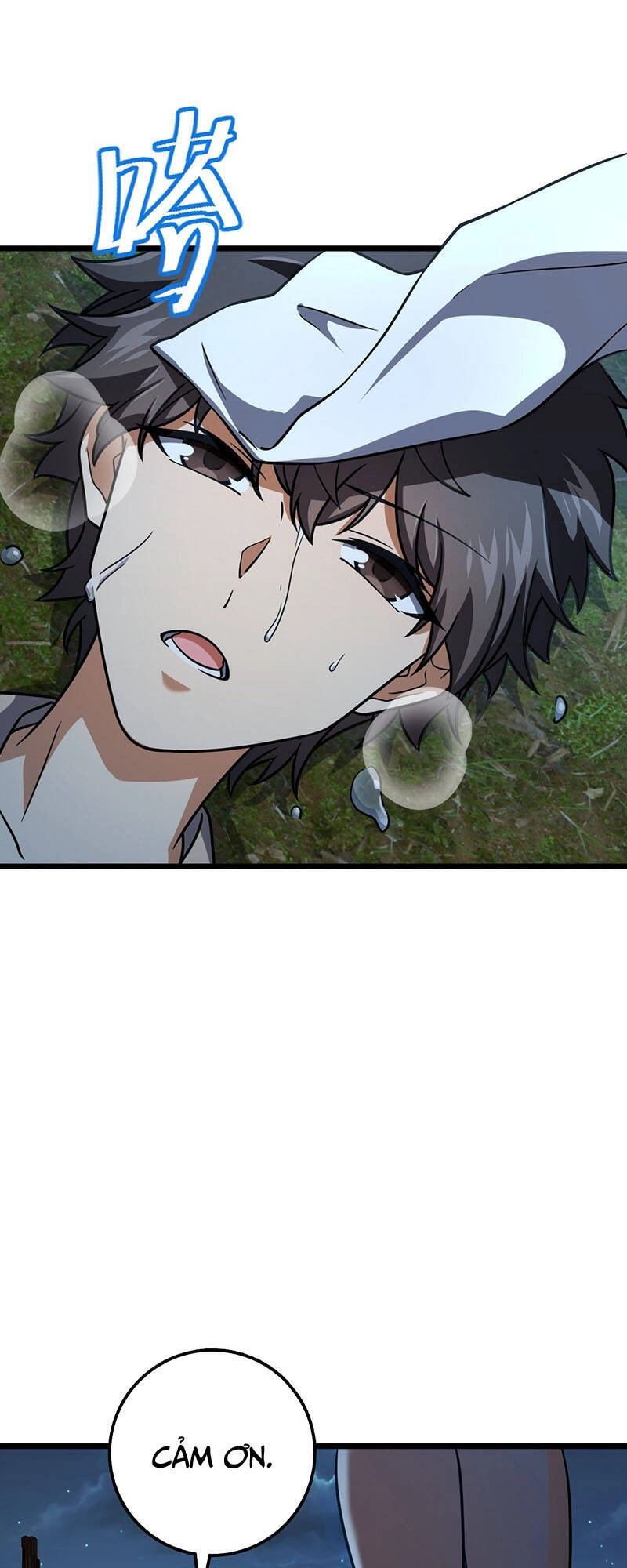 Đại Vương Tha Mạng Chapter 499 - 4