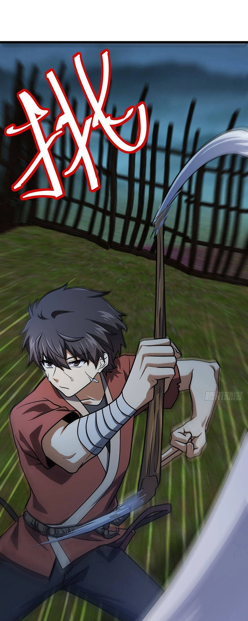 Đại Vương Tha Mạng Chapter 499 - 26