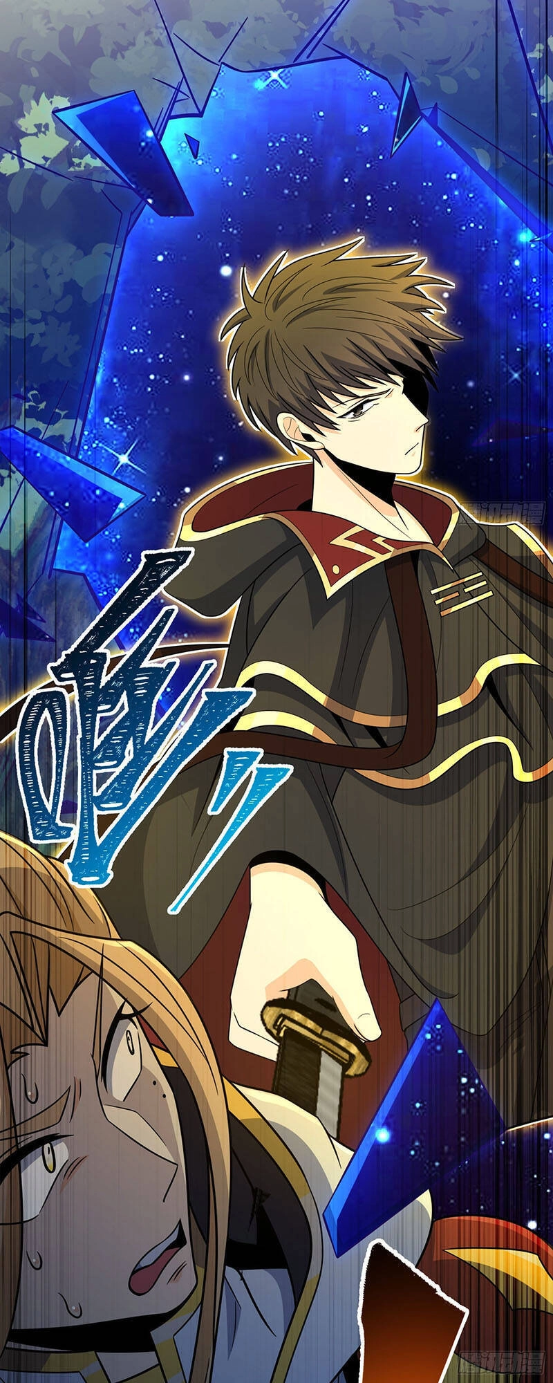 Đại Vương Tha Mạng Chapter 500 - 56